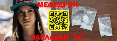 каннабис Апрелевка