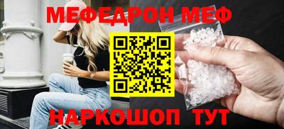 гашиш Аргун
