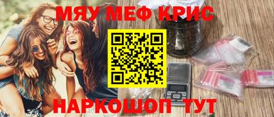 гашиш Аргун