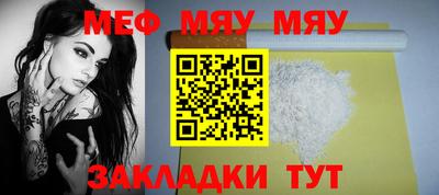 гашиш Аргун