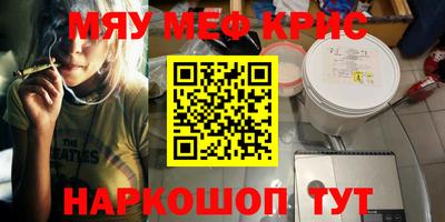 гашиш Аргун