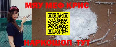 гашиш Аргун