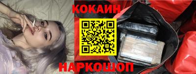 гашиш Аргун