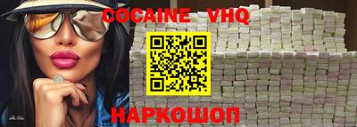 каннабис Апрелевка