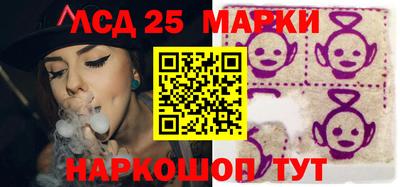 каннабис Апрелевка