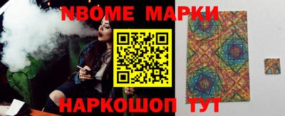 гашиш Аргун