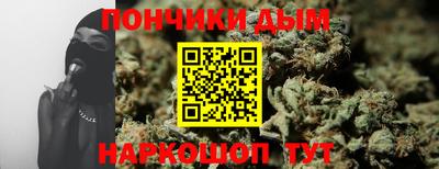 гашиш Аргун