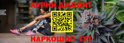 гашиш Аргун