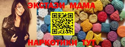 гашиш Аргун
