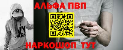 гашиш Аргун
