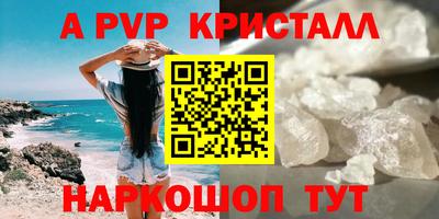 твердый Камышлов