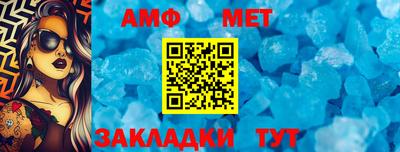 каннабис Апрелевка