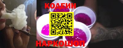 гашиш Аргун