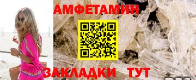 каннабис Апрелевка