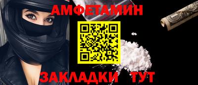 каннабис Апрелевка