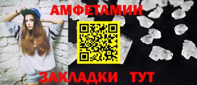 каннабис Апрелевка