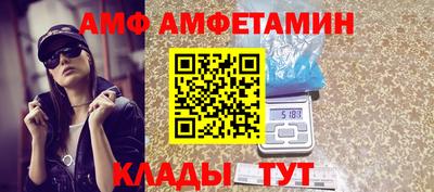 каннабис Апрелевка