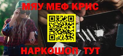 гашиш Аргун