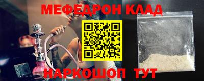 каннабис Апрелевка