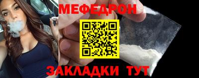 каннабис Апрелевка